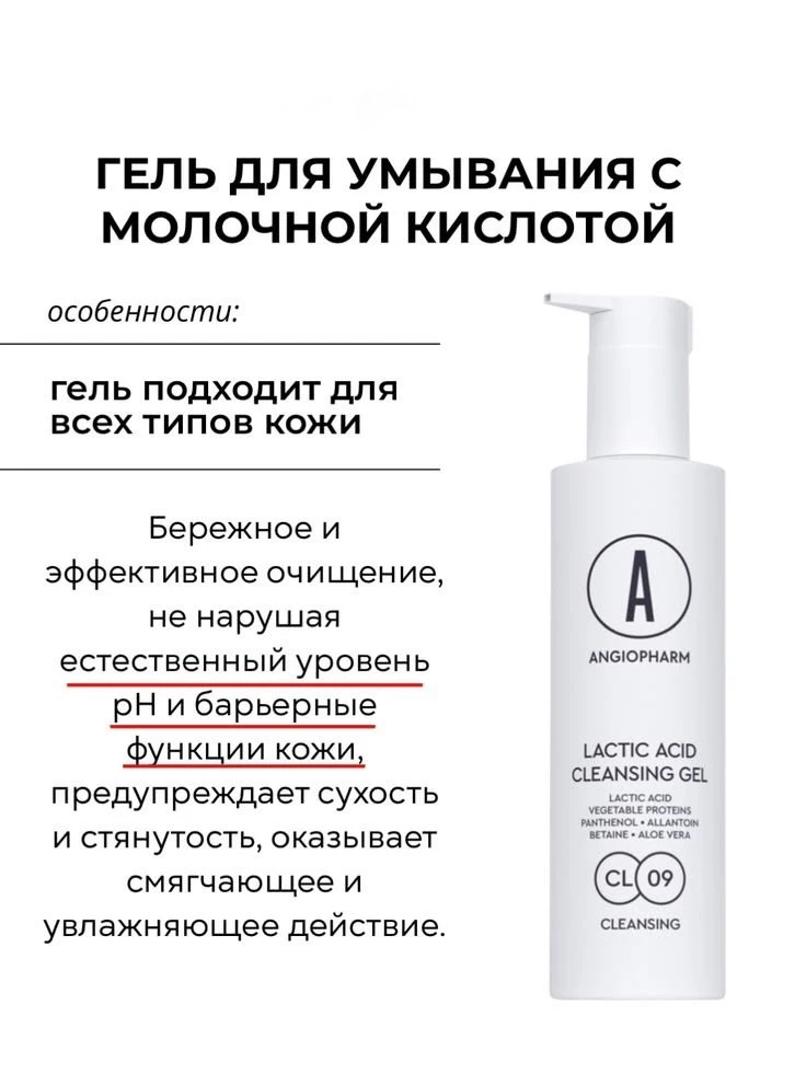 🚚Доставка 1 день
📲Для заказа пишите в ЛС
г.Пенза,ул.Пушкина, 45