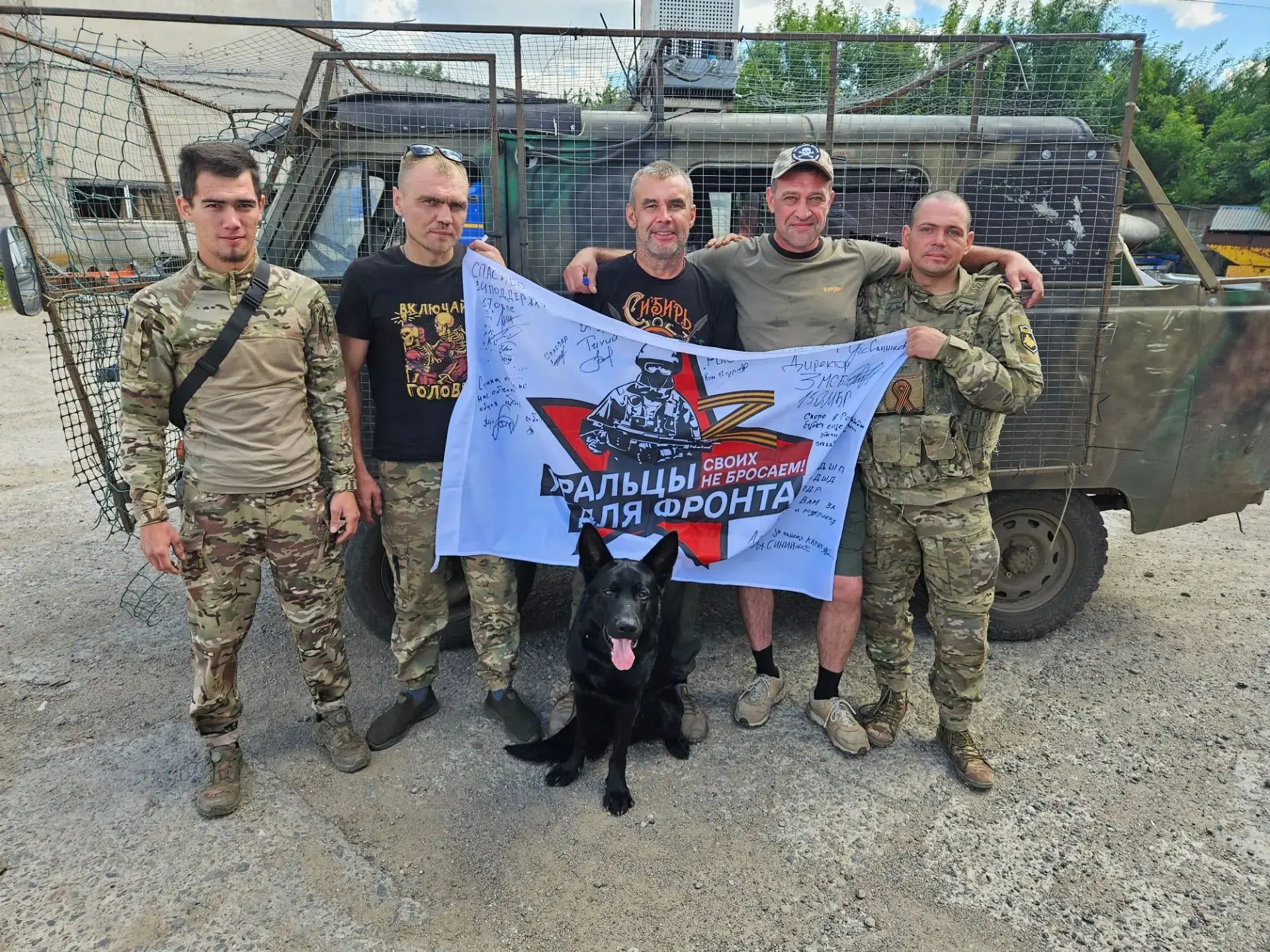 Всем доброго воскресного утра 🥰