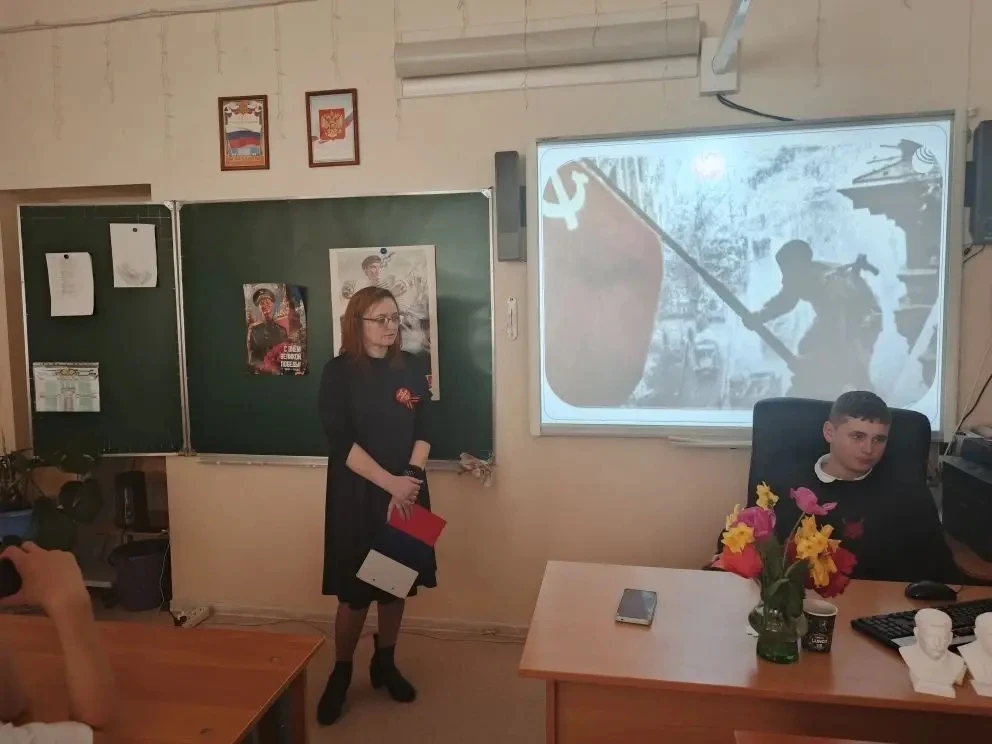 🕊️ Урок памяти в 6 «В» и 7 «К» классах  7 мая на классном часе к ребятам в гости пришла Е. В. Плотни