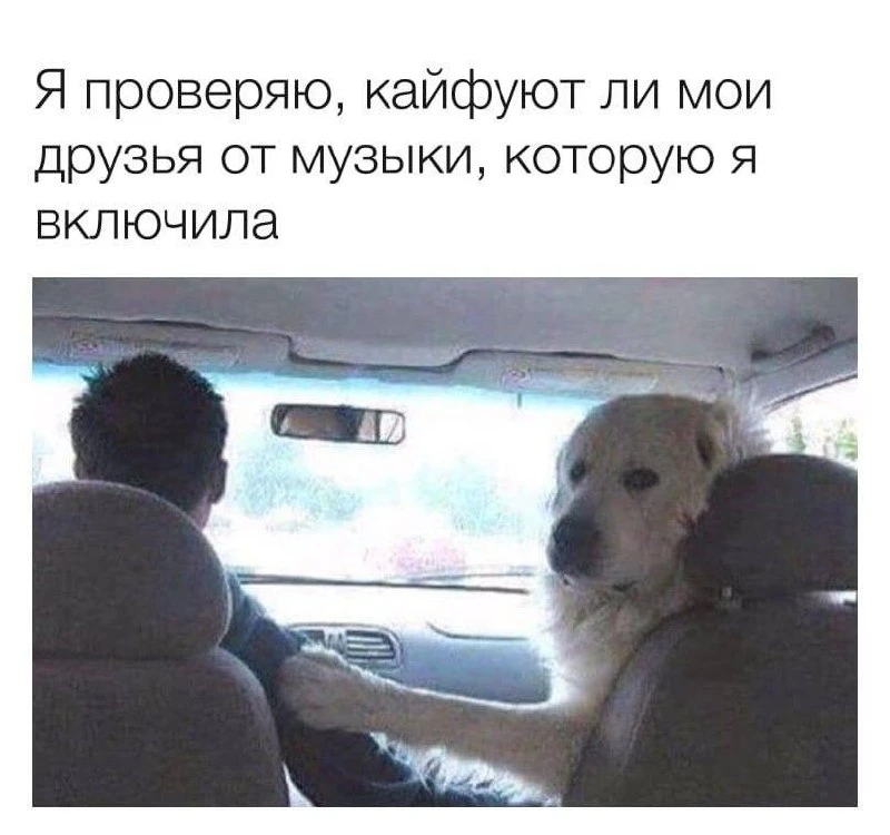 Очень нужно знать