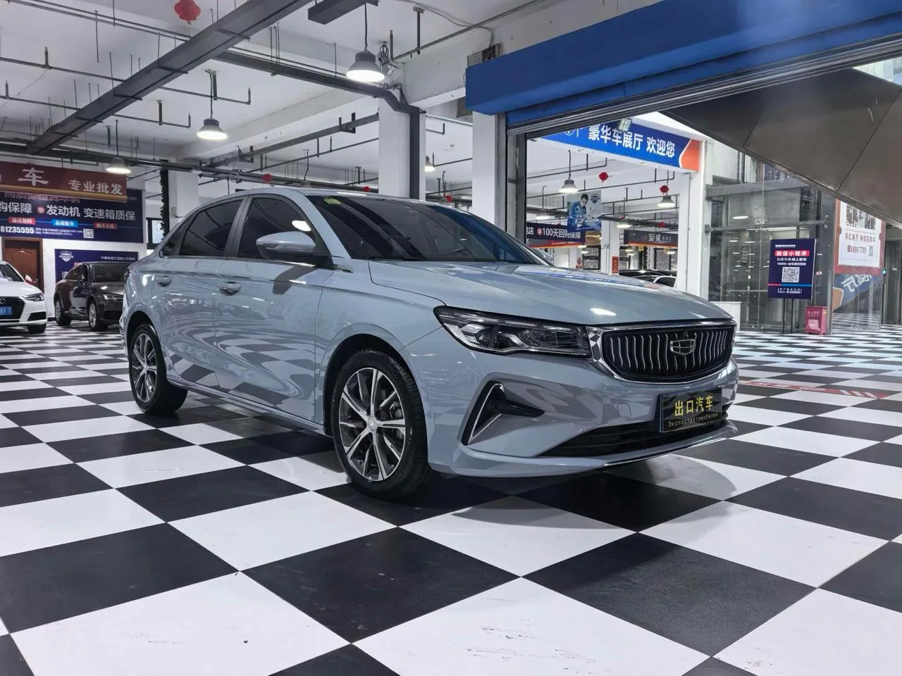 #Geely #GeelyEmgrand