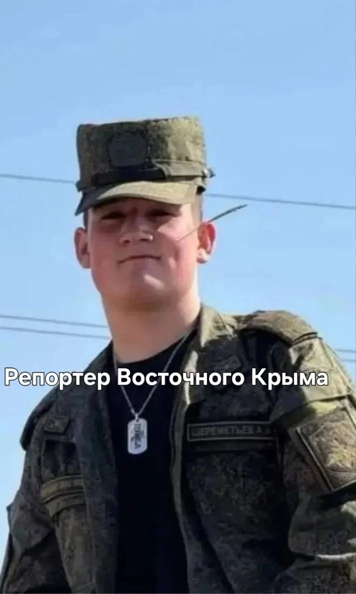 Завтра в Ленинском районе предадут земле с воинскими почестями 20-летнего героя СВО