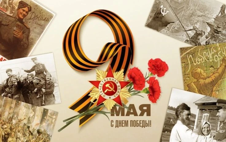 https://vk.ru/wall-207369097_2636