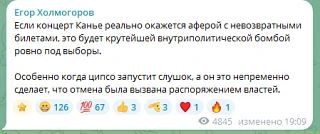 Еще никогда Россия не была так близка к социальному взрыву! Миллионы граждан готовы вый...