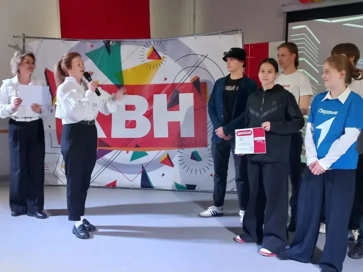 🏆 Победа в стиле будущего! 🏆  24 апреля команда школы №2 «Ю.Г.»  выступила на городском этапе конкур