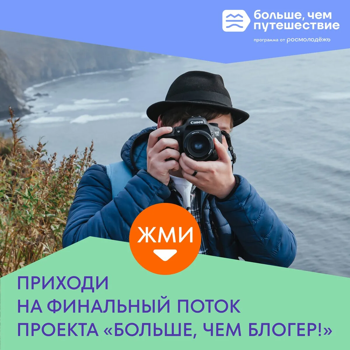 Фото есть. Видео есть. А пост снова "напишу потом"?
