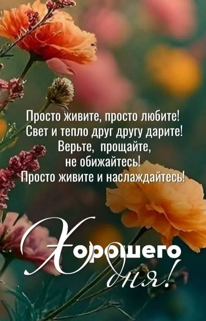 Воскресный спорт и парфюм: как MARSO усиливает удовольствие от движения 🏃‍♂️🍂