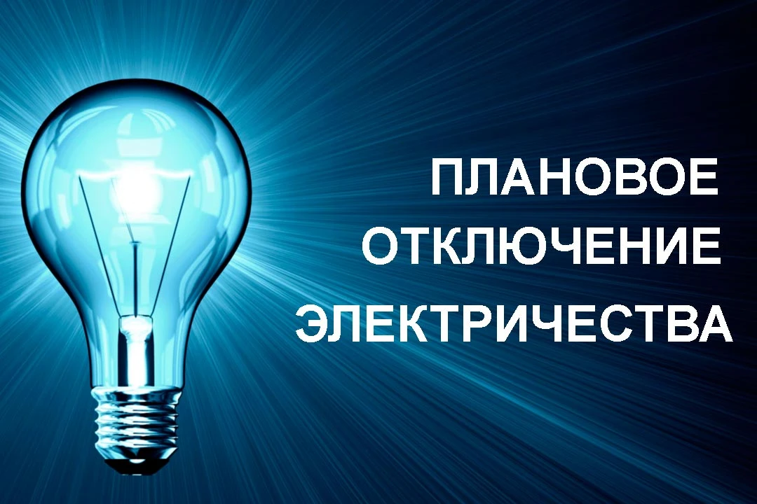 6 и 7 августа в Темрюкском районе ограничат подачу воды

В связи с работами на Таманском групповом в