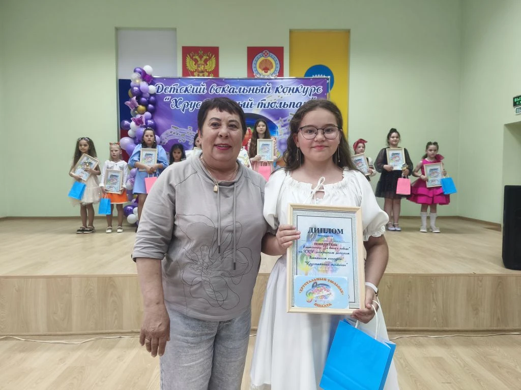 Победители и призеры в средней возрастной категории ( 9-12 лет) :