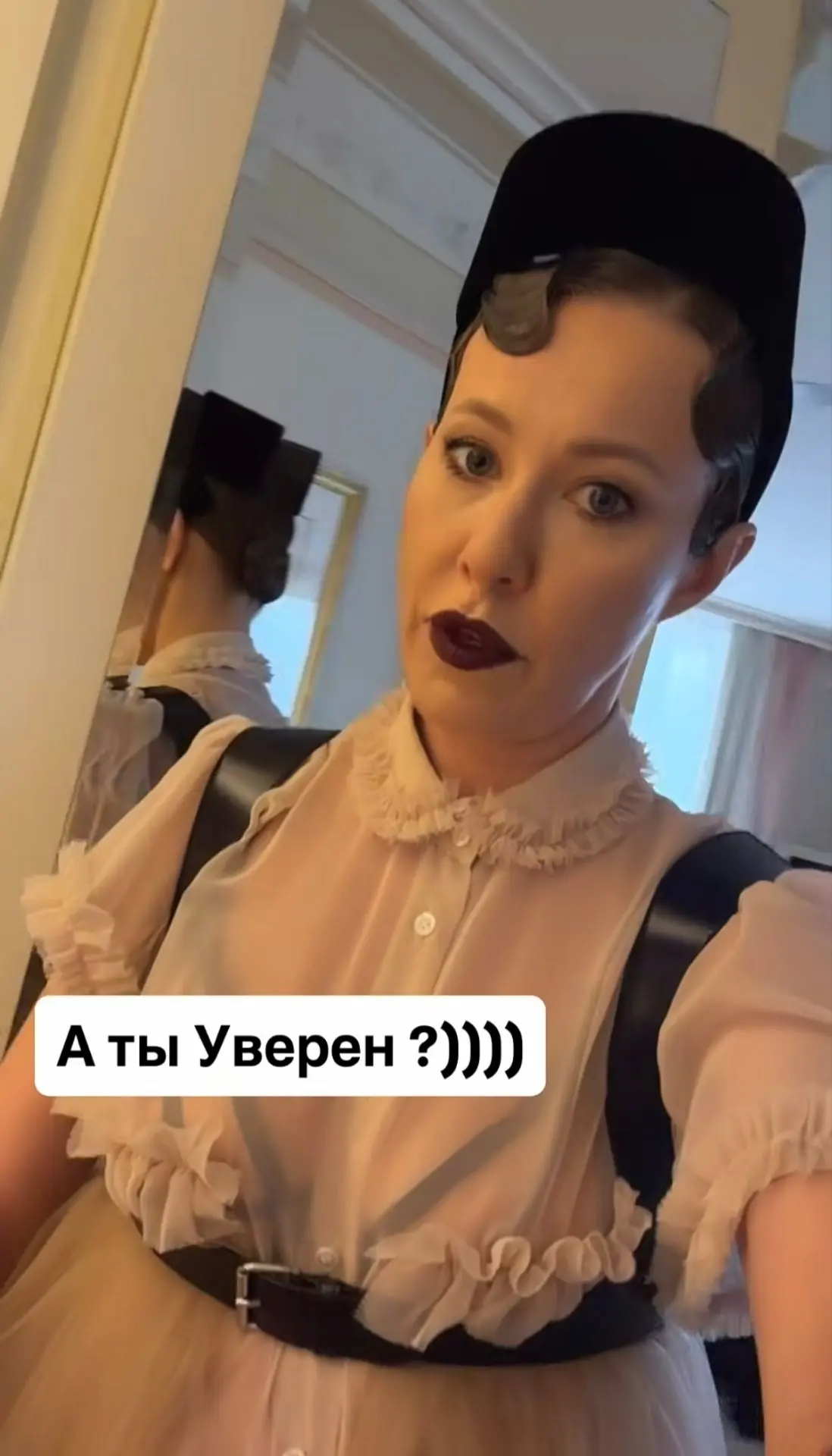 Образы безусловно впечатляющие 🙌