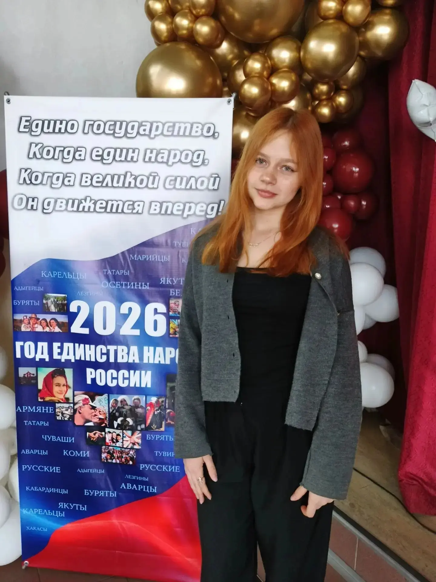 Выпускница Хомутовской школы №2 Диана Гарипова получила 100 баллов на ЕГЭ по русскому языку💯

— Мои