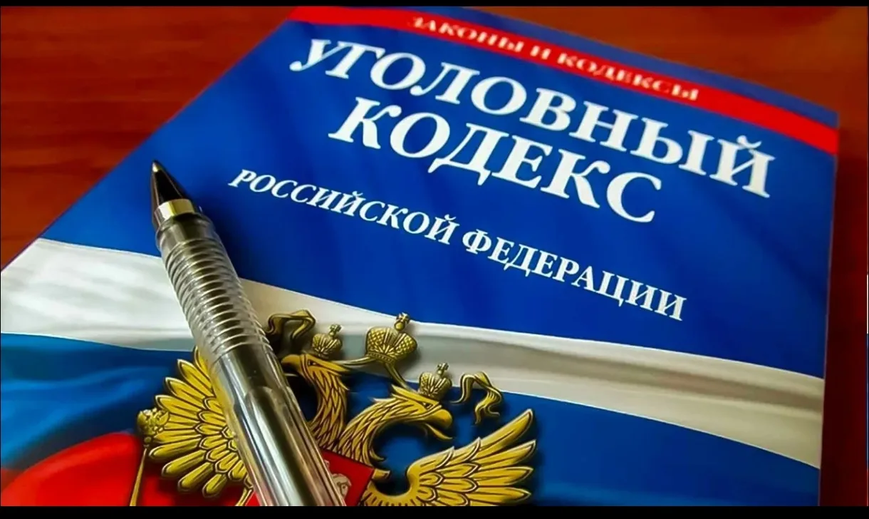 За скупость родительской заботы – уголовное наказание

Костромича приговорили к исправительным работ