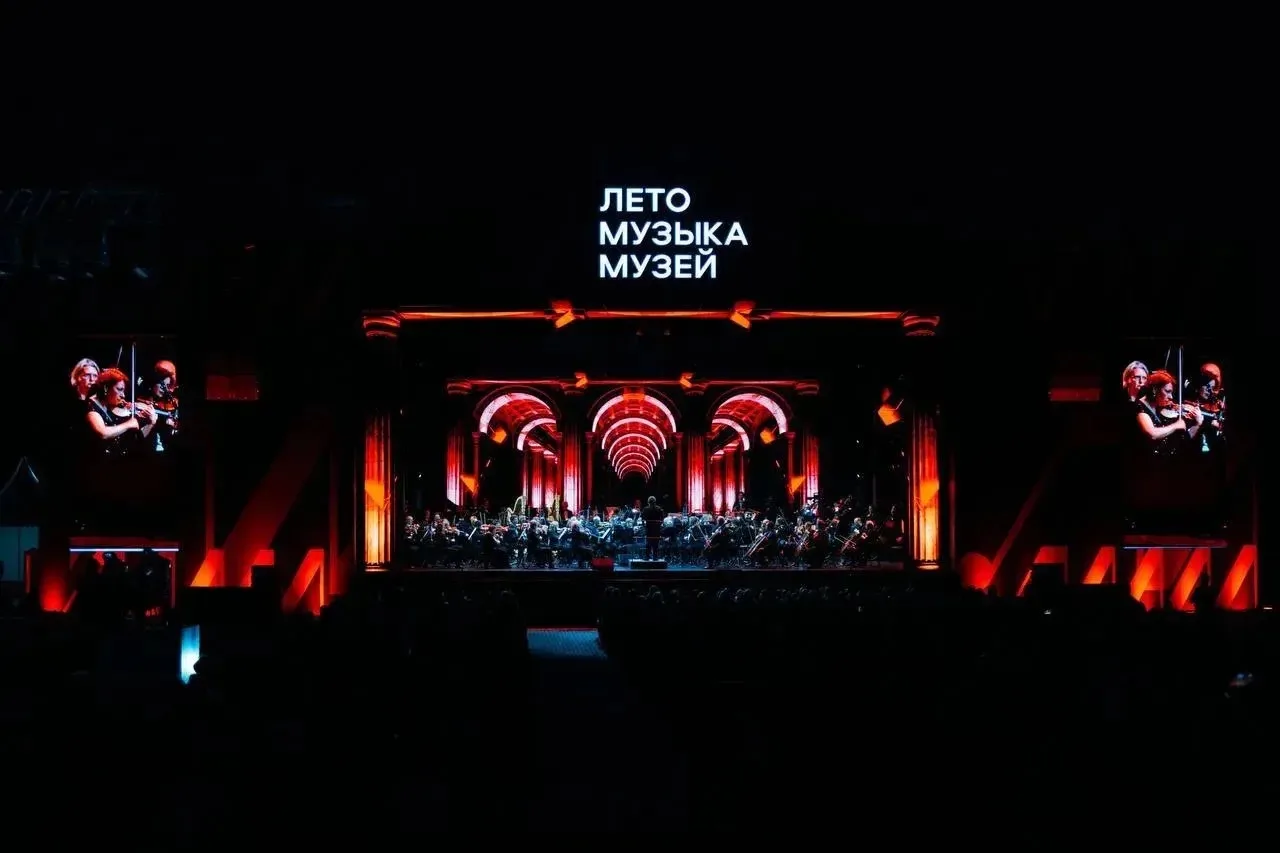 IX Музыкальный фестиваль «Лето. Музыка. Музей» посвятили 120-летию Шостаковича