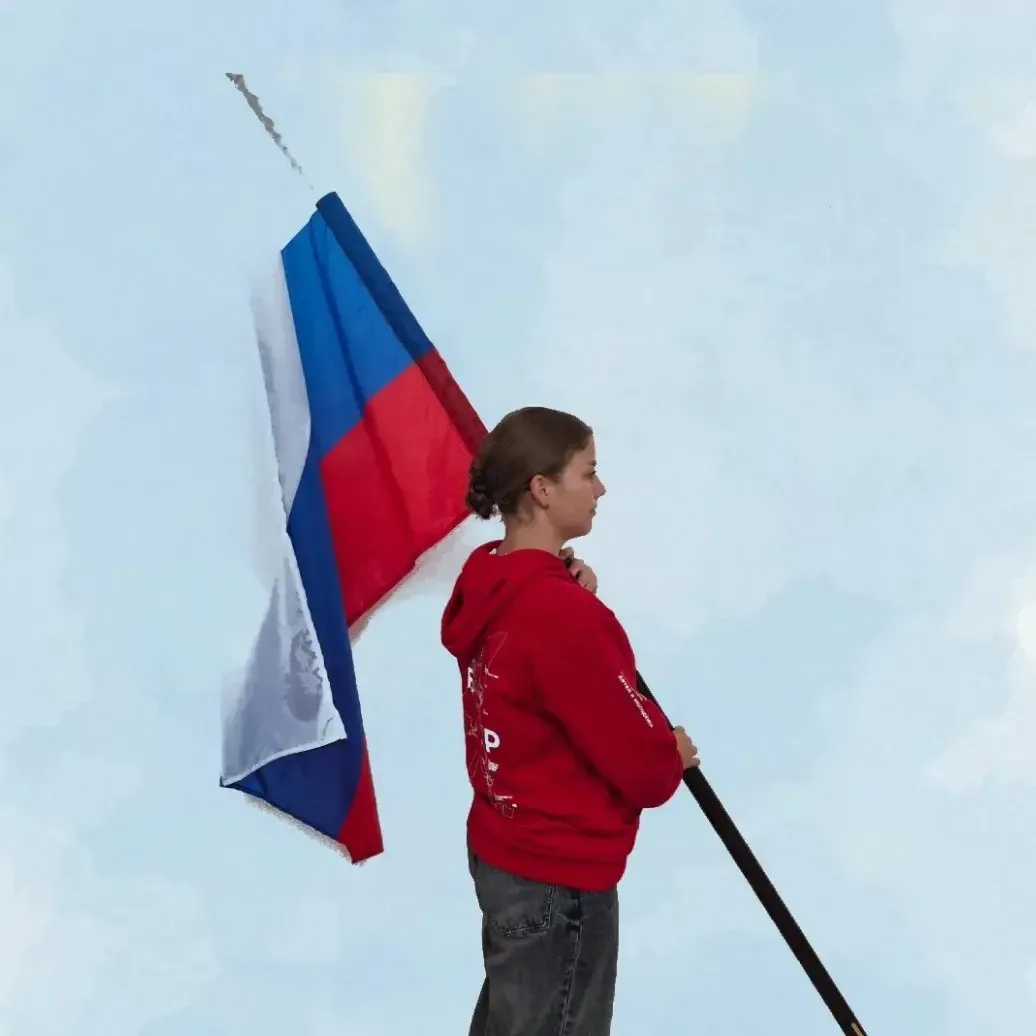 🇷🇺 С Днём Государственного флага России!