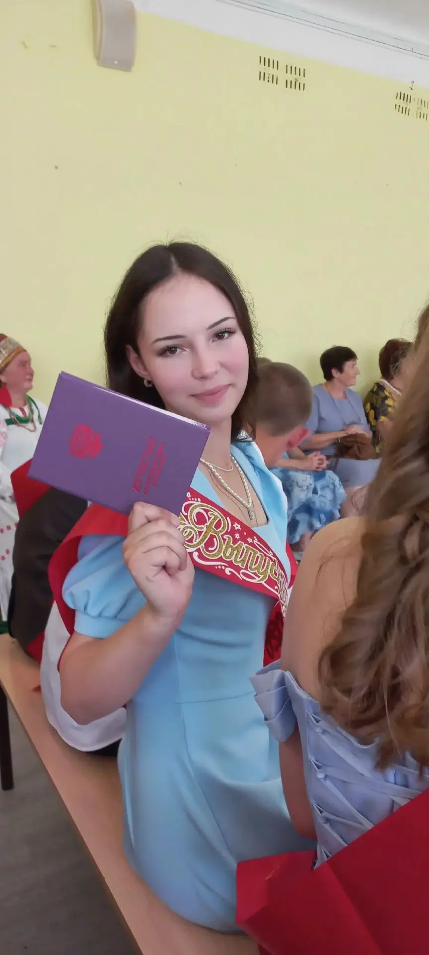 Прощание с девятым классом.