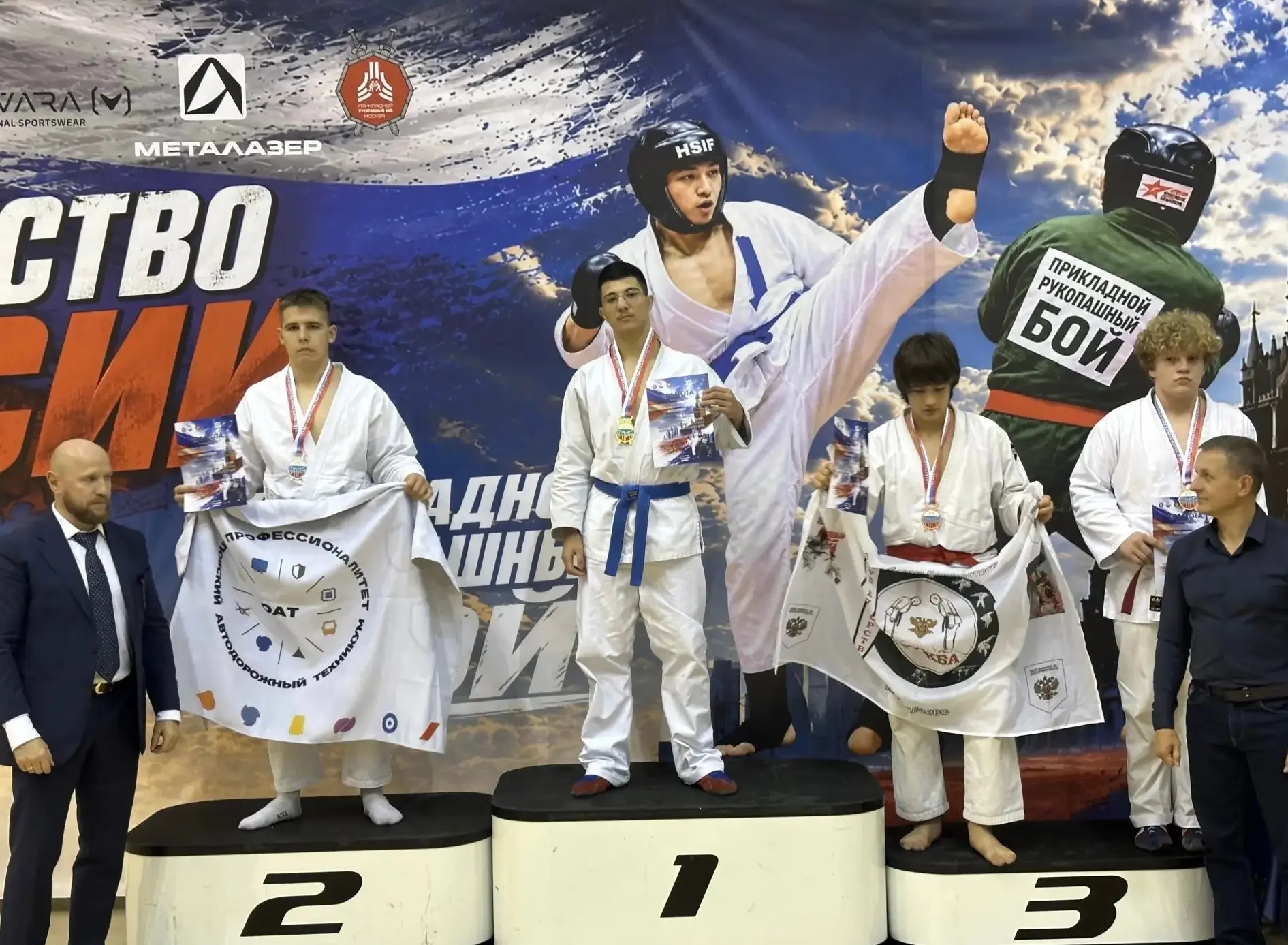 ##БАЛИХАНОВ МАКСИМ  - ЧЕМПИОН РОССИИ И УЧАСТНИК ЧЕМПИОНАТА МИРА ПО ПРИКЛАДНОМУ РУКОПАШН...