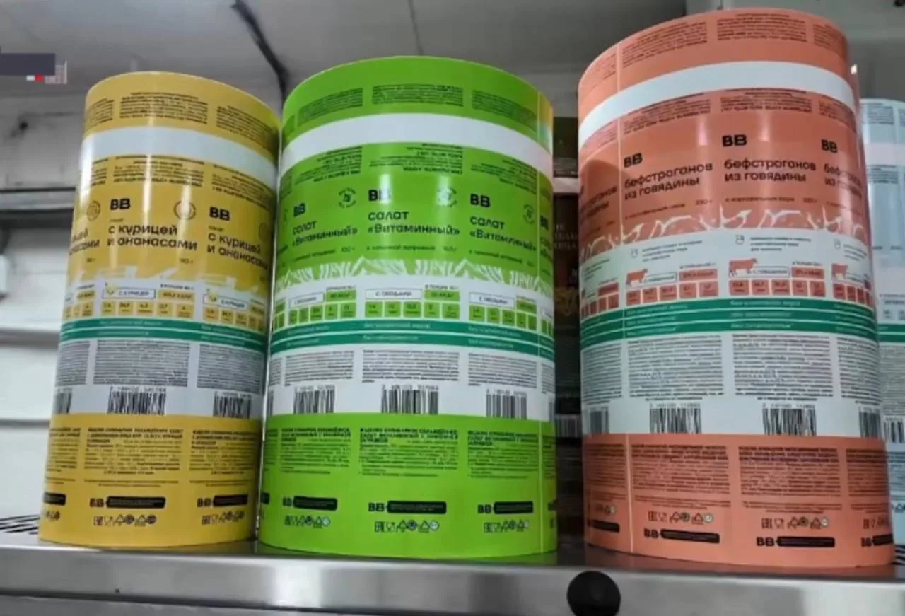 В Люберцах проверили цеха по производству пищевой продукции и нашли 120 нелегальных раб...