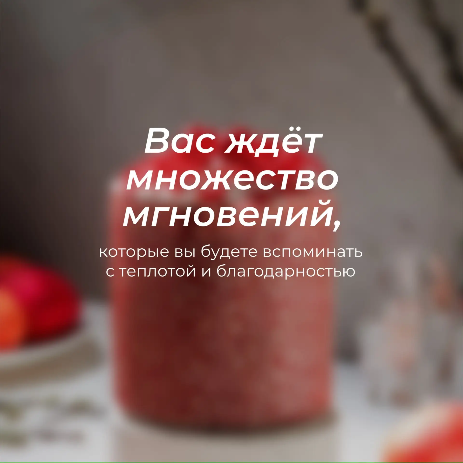 Рестораны ТОКИО-CITY поздравляют вас с праздником Светлой Пасхи 🐣  Пусть этот радостный праздник под