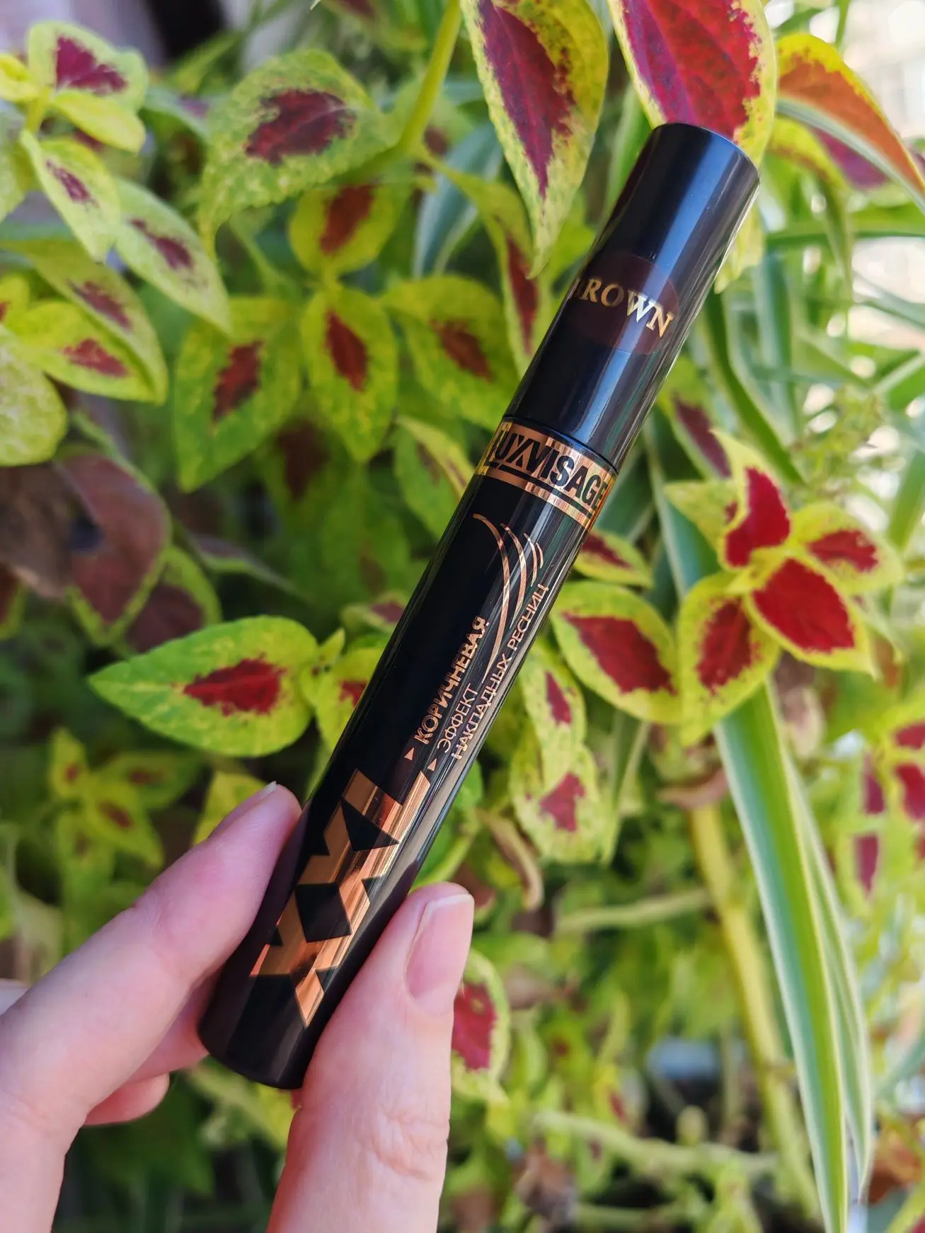 Luxvisage XXL Brown