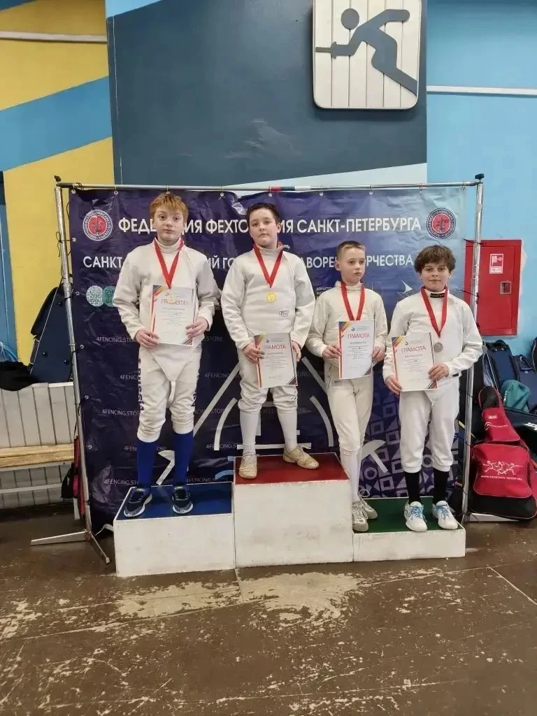 🌟🔥И снова наши ребята на пьедестале победителей! 🏆  🤺На этот раз по фехтованию!  Вчера наш ученик 5А