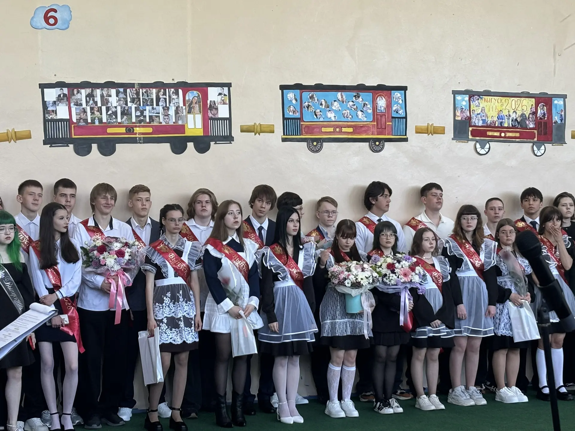 🔔Сегодня для выпускников 9 и 11 классов состоялись торжественные линейки «Последнего звонка - 2026».