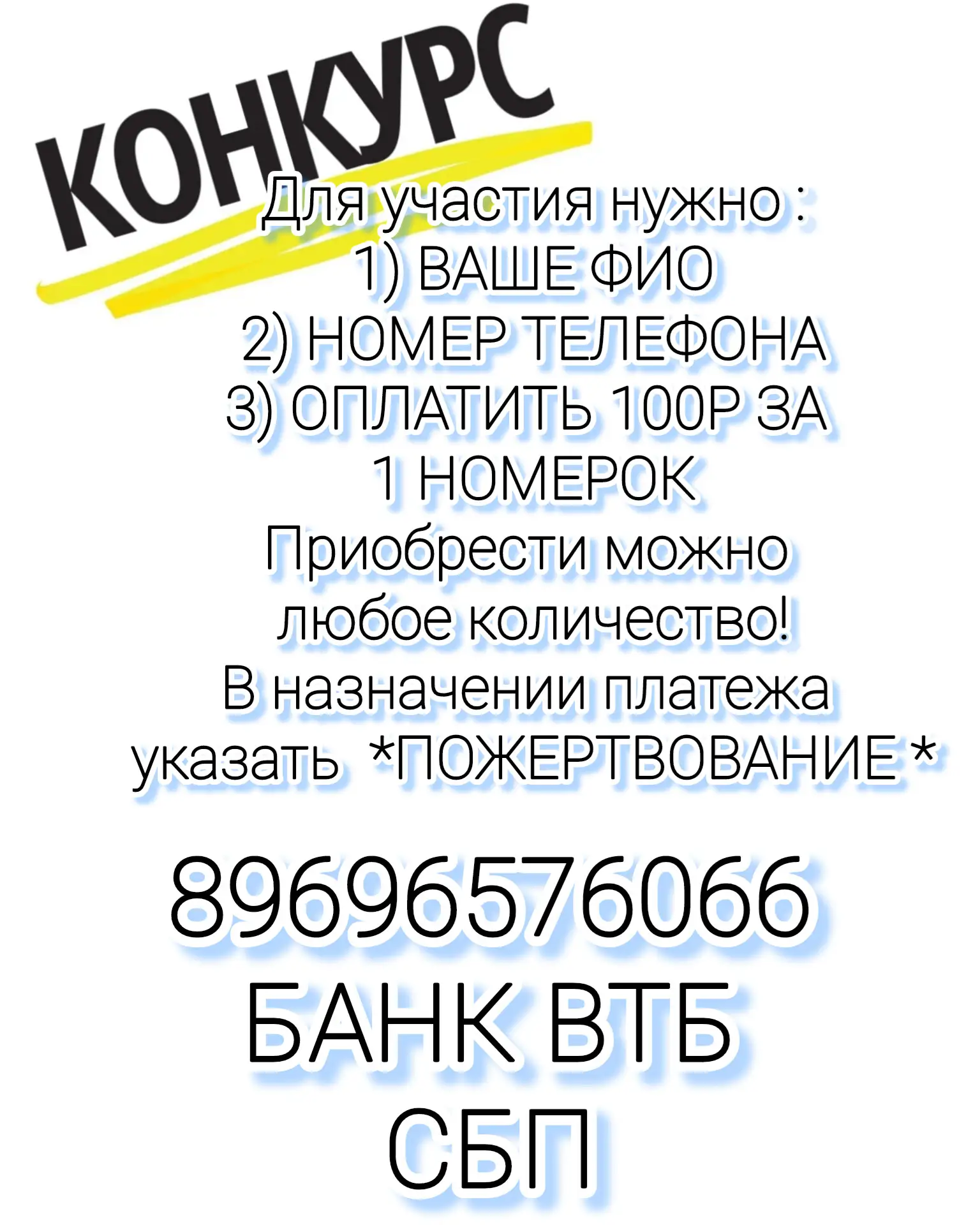 Добрый день!!! 😀
