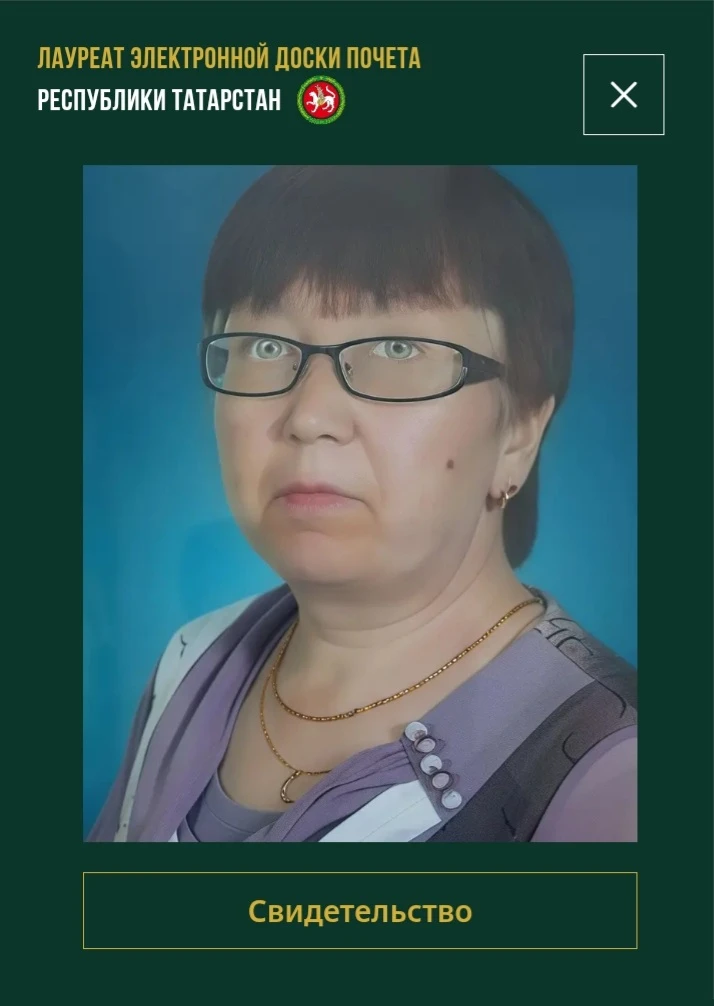 В жизни каждого человека есть люди, которые оставляют неизгладимый след в душе. Чаще вс...