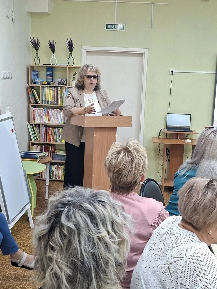 В «Улыбке» прошёл итоговый педагогический совет — важное событие, которое помогает проа...