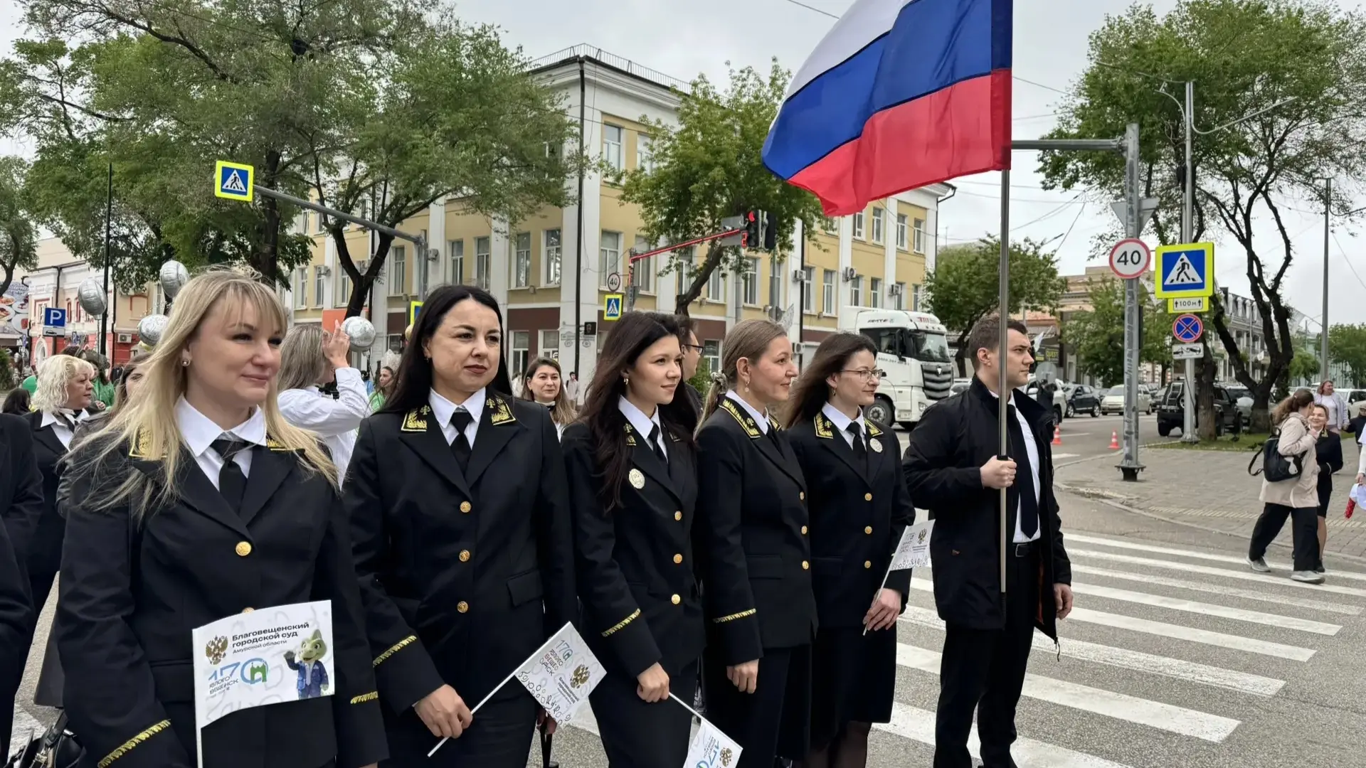 Судьи и сотрудники аппарата Благовещенского городского суда приняли участие в праздничн...