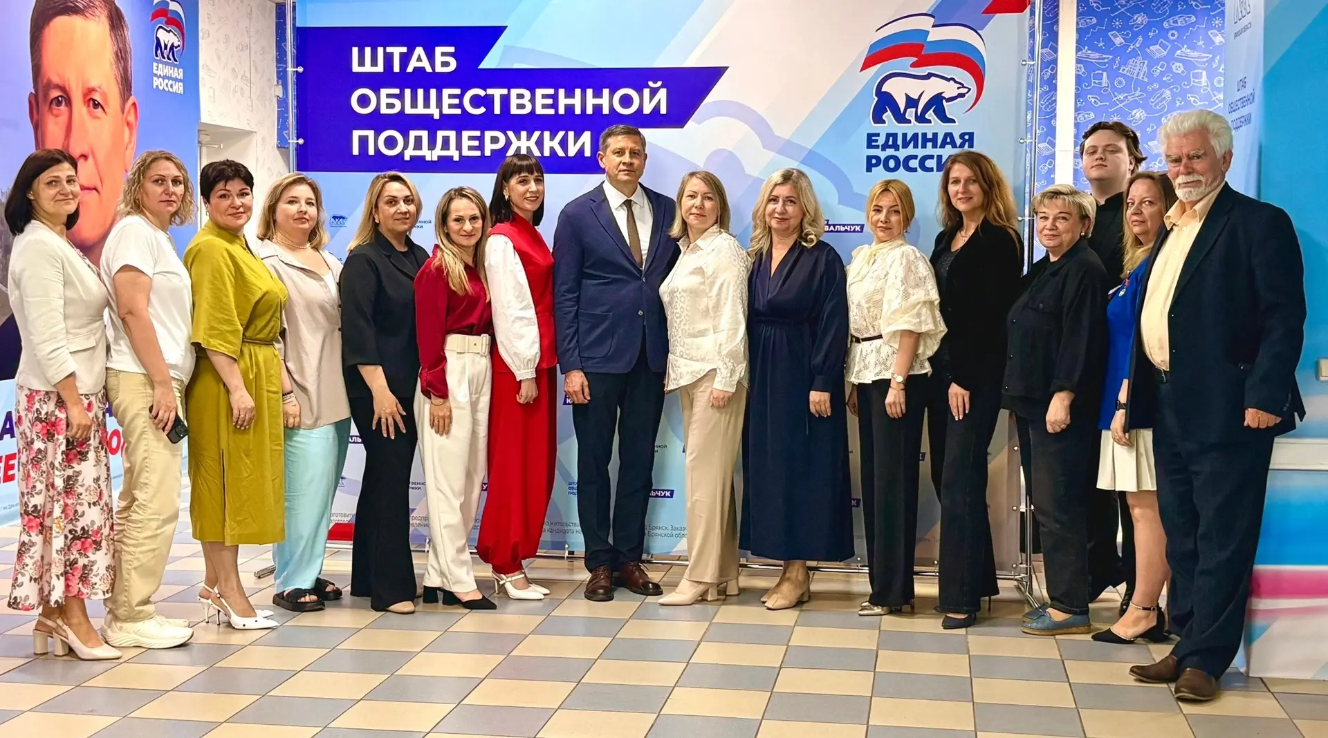 Сегодня я присутствовала на важной встрече представителей некоммерческих организаций с ...