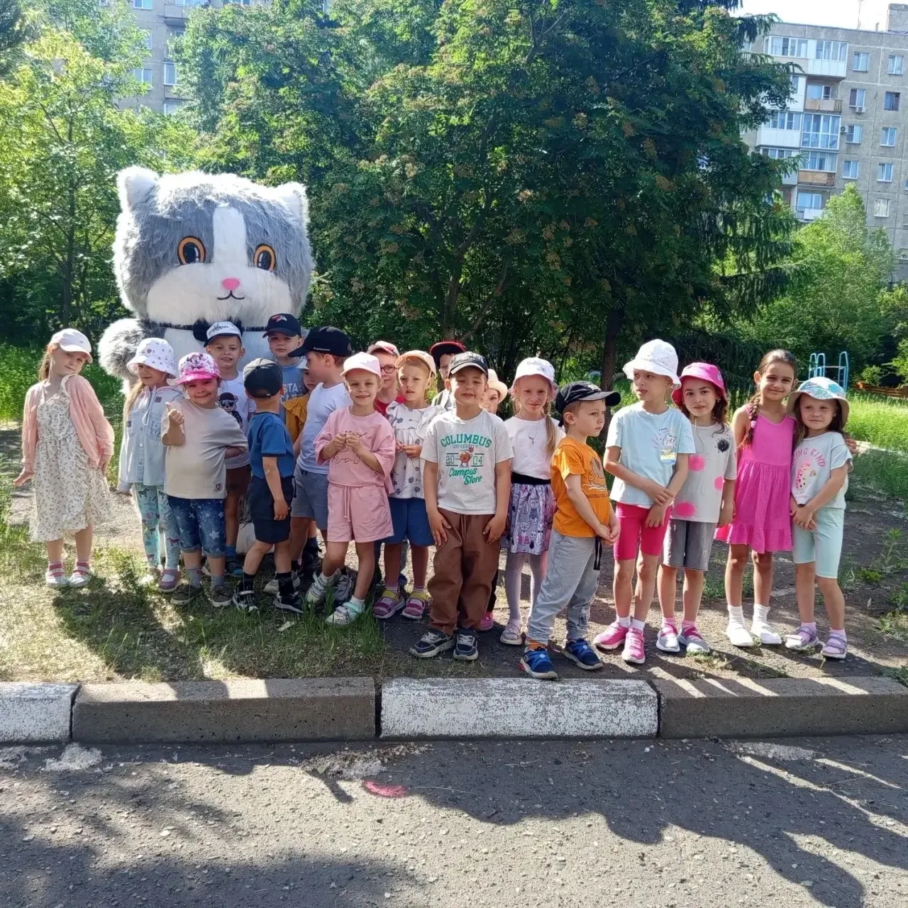 С Днём защиты детей!🌞