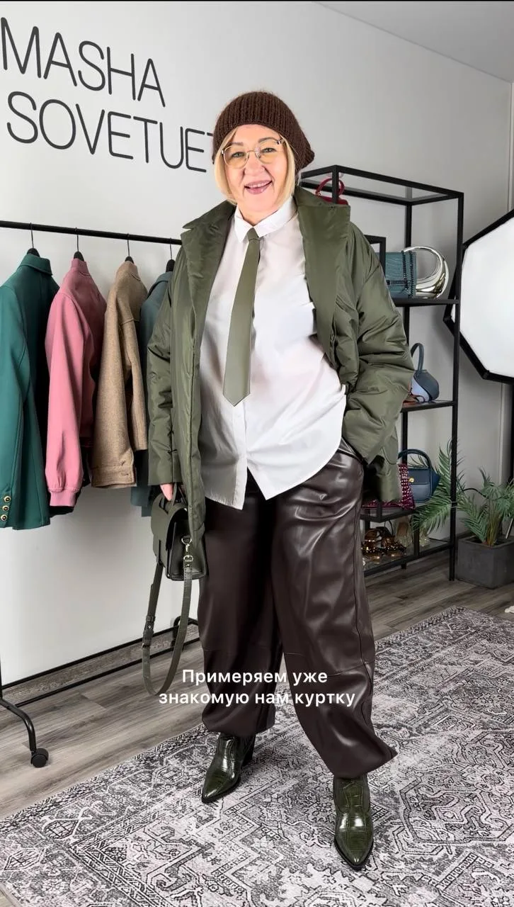 Плюс сайз образы с аладдинами с Wildberries. #1286  Параметры Мамы 108-98-119, рост 170 см. 52-54 ра
