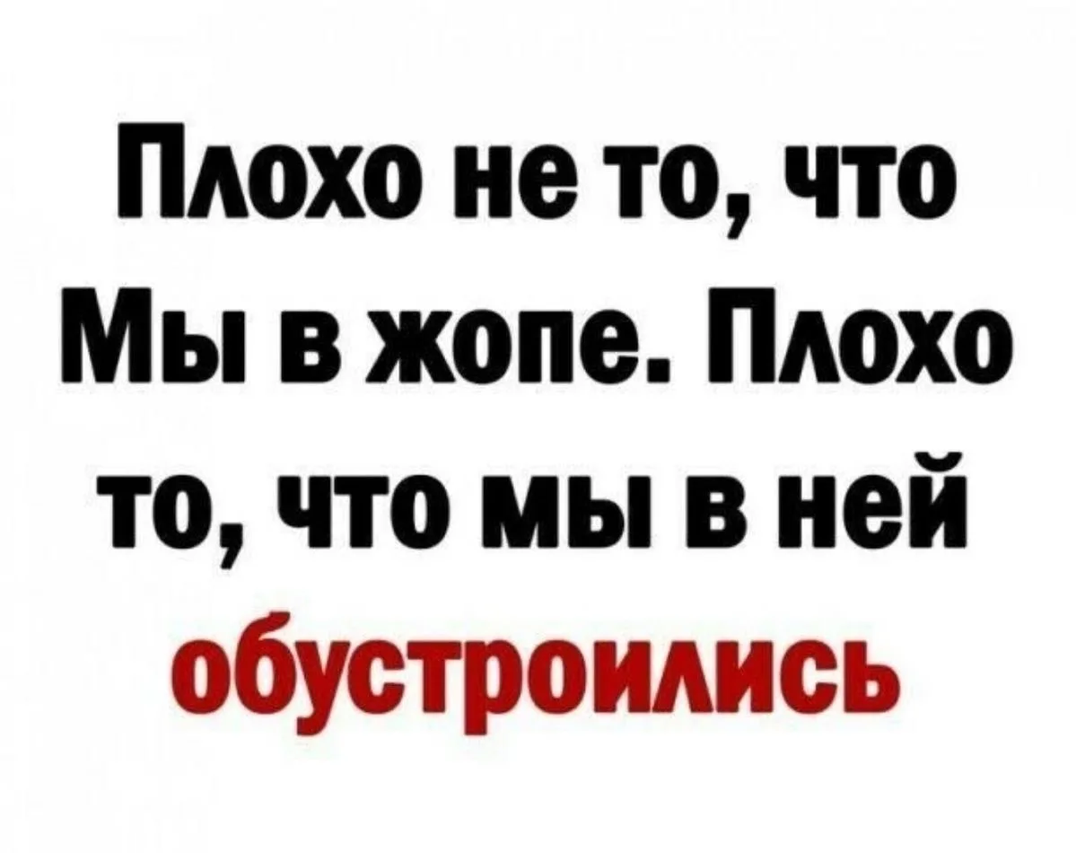 Школа Жизни | Подписаться