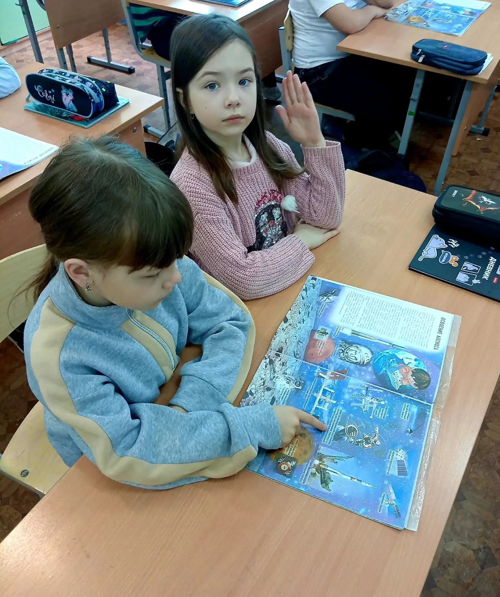 В течение недели, посвящённой Дню космонавтики, ученики 2Г класса (кл.руководитель Сироткина Елена Ю