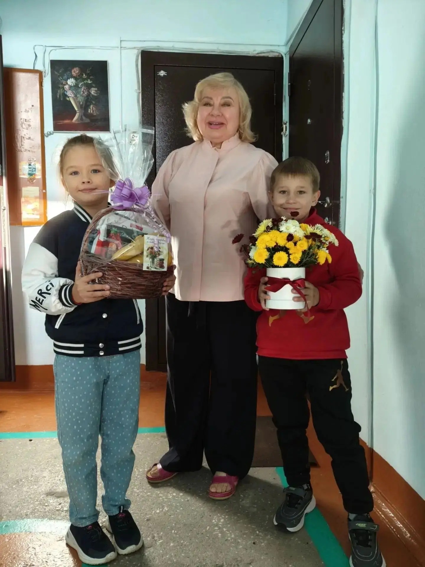 🎉 С Днём Учителя — с любовью и благодарностью! 🎉Дети 1 «А» класса МБОУ «Лицей» вместе...