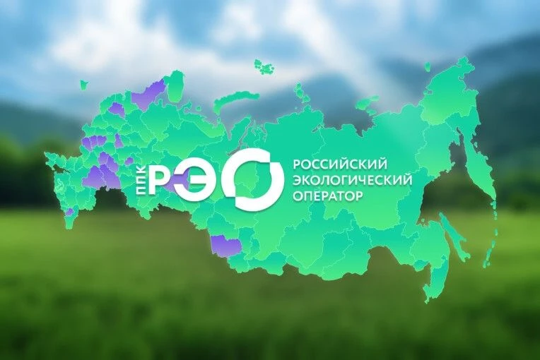 МИНИСТЕРСТВО ОБРАЗОВАНИЯ ОМСКОЙ ОБЛАСТИ