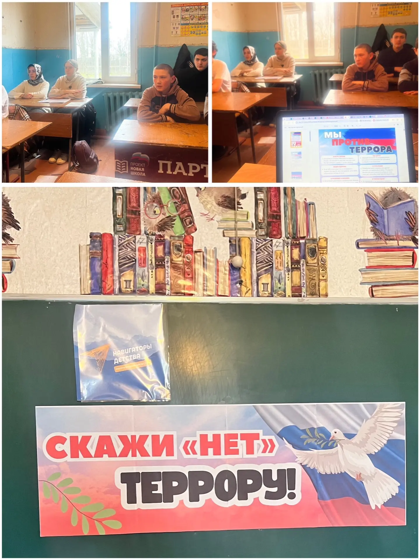 Медиа публикации