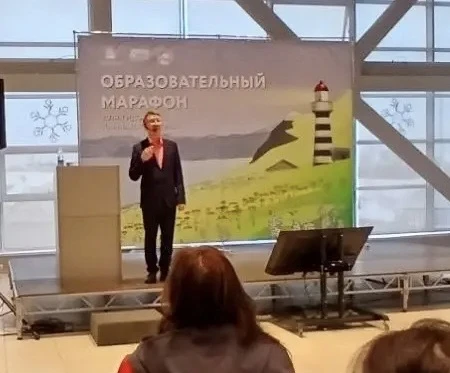 СОБЫТИЕ!