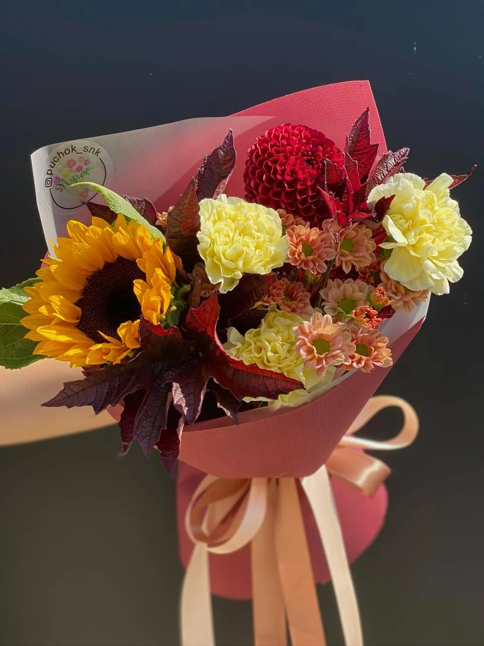 ❤️‍🔥🌻♥️