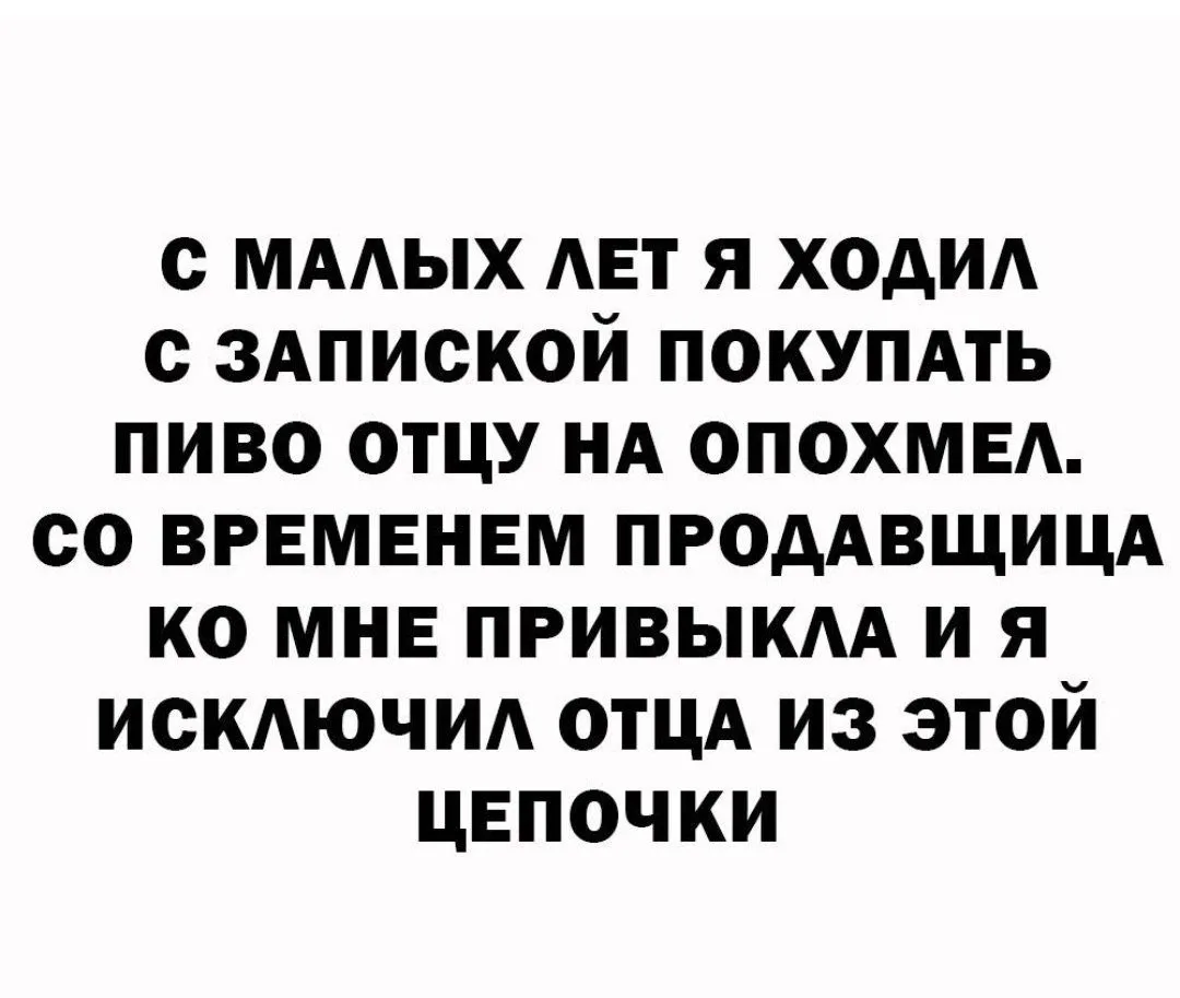 🤣Юмор в картинках