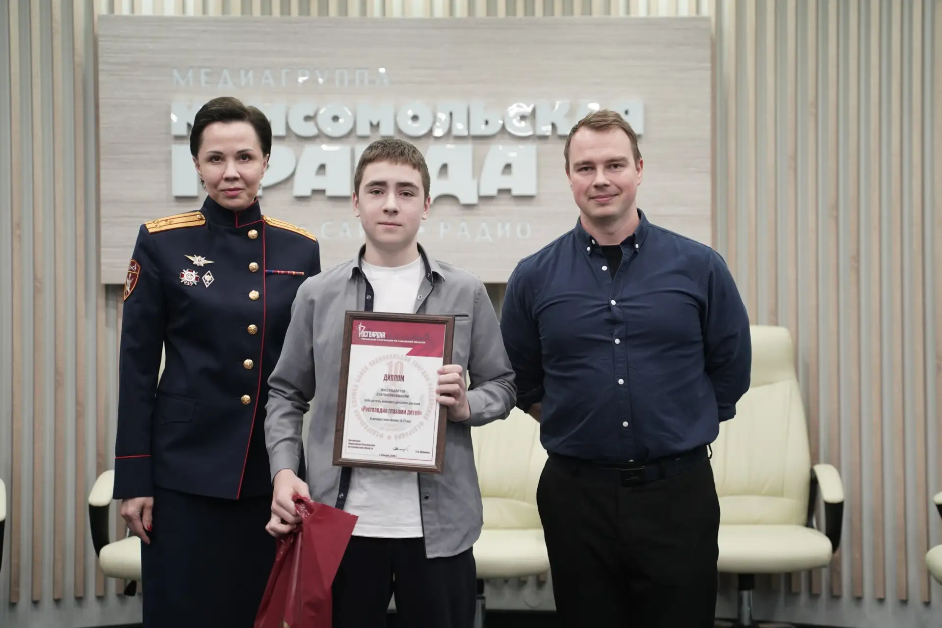 В пресс-центре самарского филиала издательского дома «Комсомольская правда» состоялось торжественное