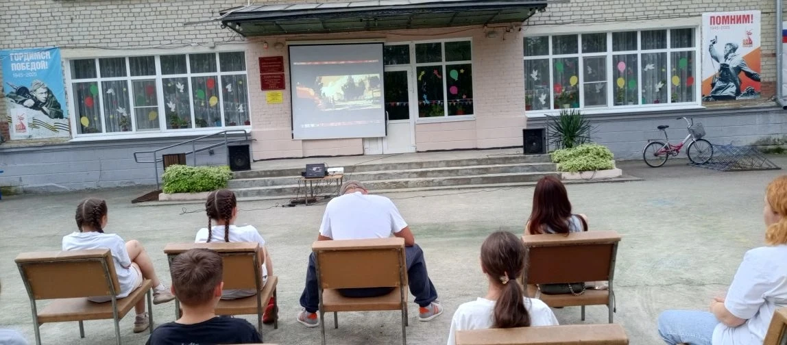 📽️Сегодня, в очередной раз, на площади  у Дома культуры села Горнозаводского состоялся вечерний кин