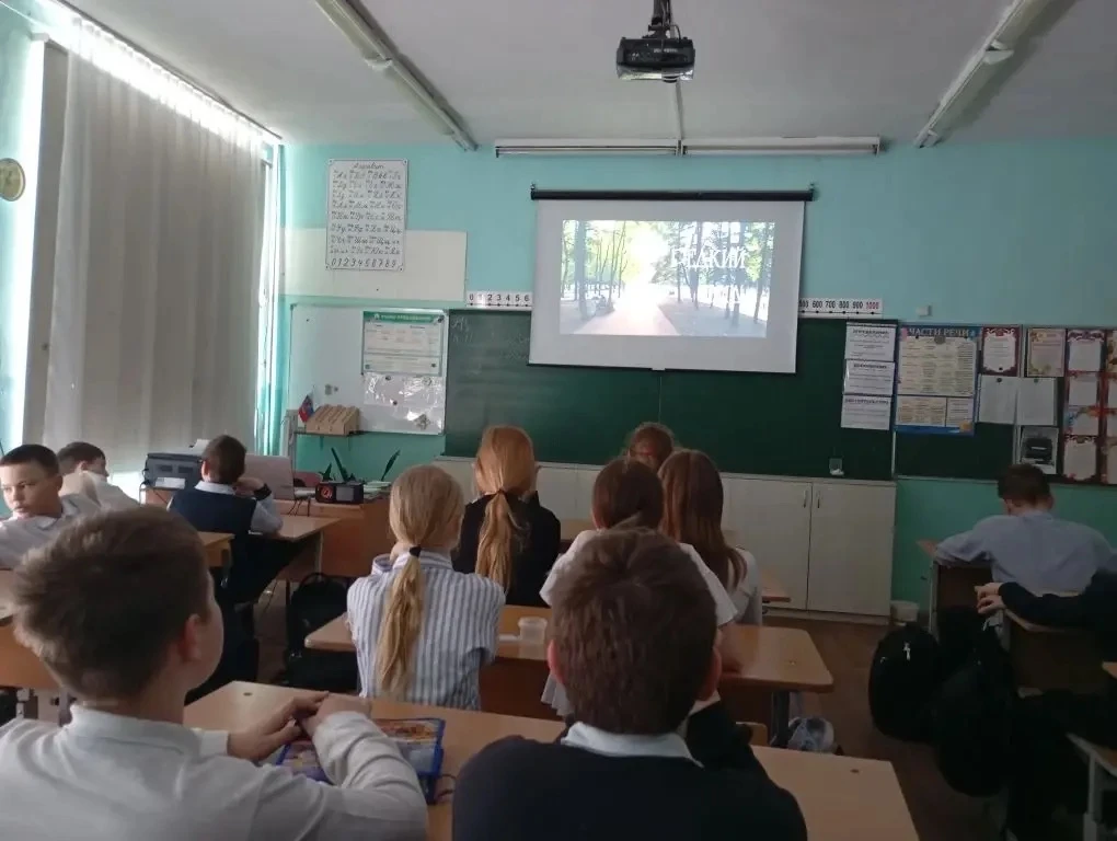 Международный культурно-гуманитарный проект "О будущем. Киноуроки в школах России" 🎥🎥🎥 Цветущий май!