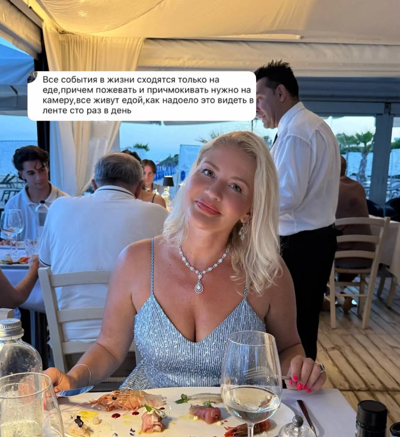 Девочки, мне тут недавно написали, что весь мой мир крутится вокруг еды😅😅😅

Смеялась я, конечно, 
