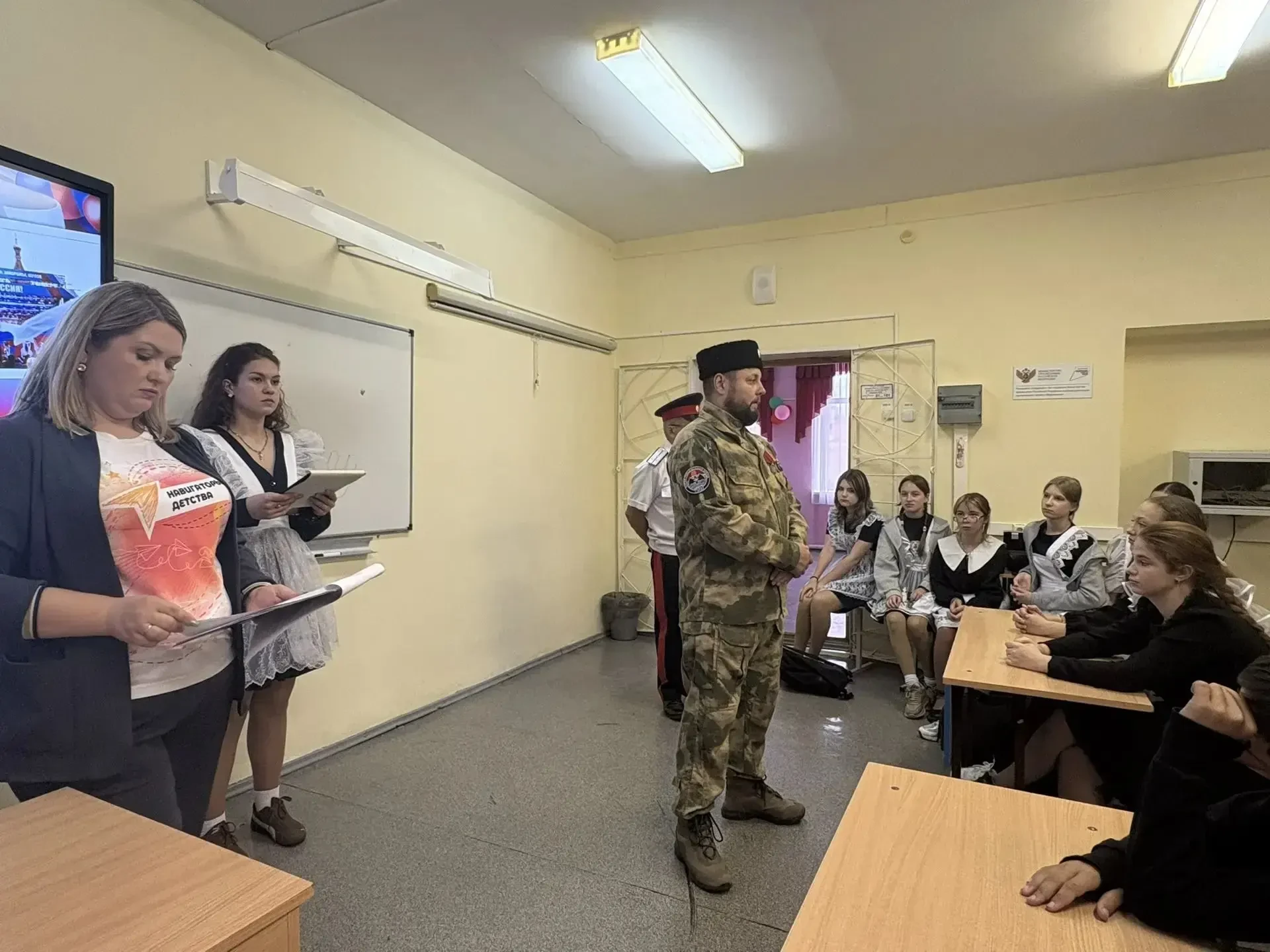 В Кировской СОШ №2 30 сентября  состоялась особенная встреча.