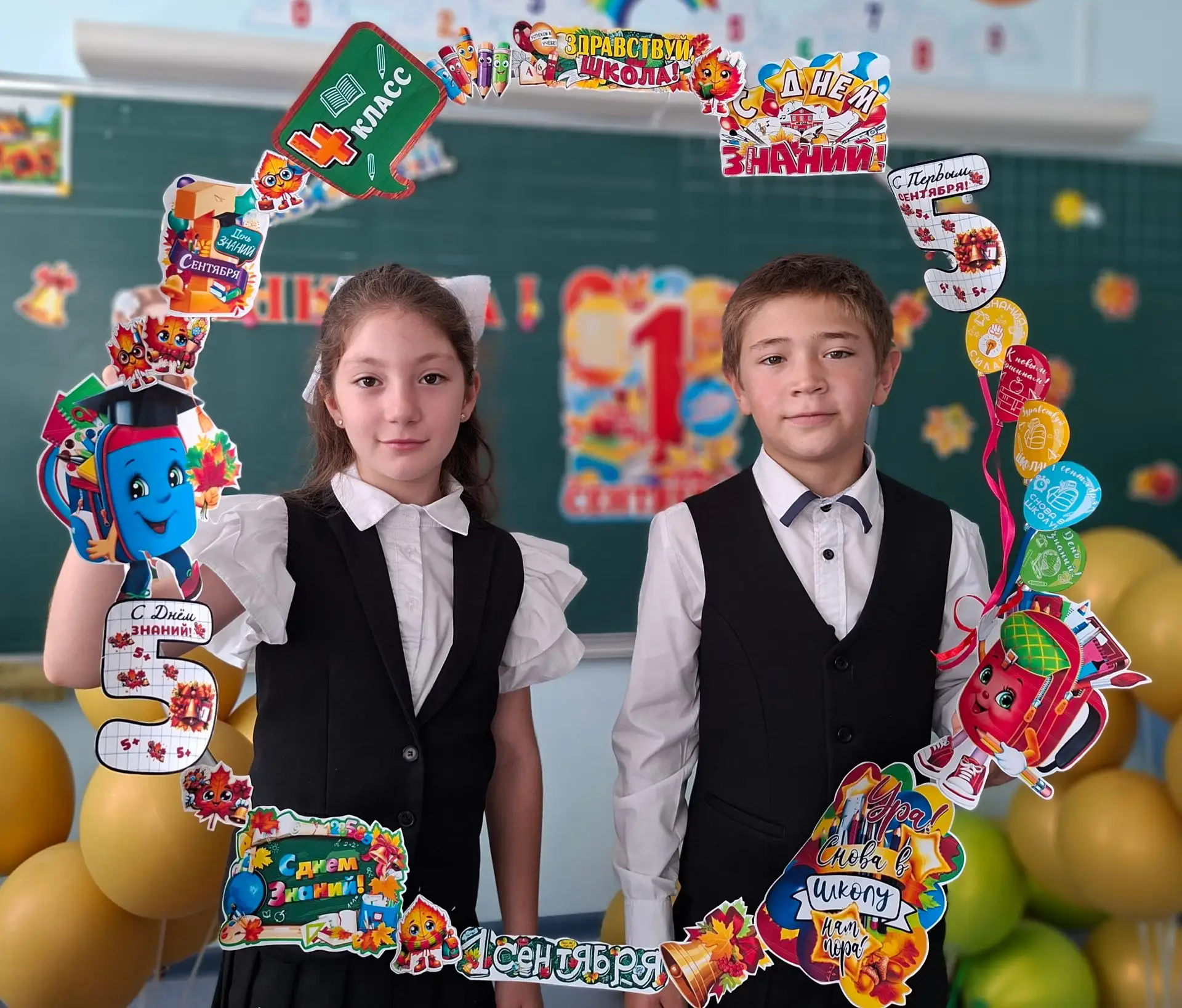 🎓 Готовимся к новому учебному году: требования к школьной форме в СОШ №11

Уважаемые родители! Начи