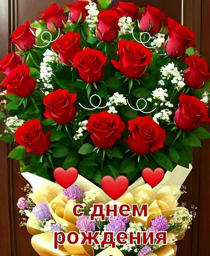 💥💥💥Рубрика "Наши именинники" 🎉