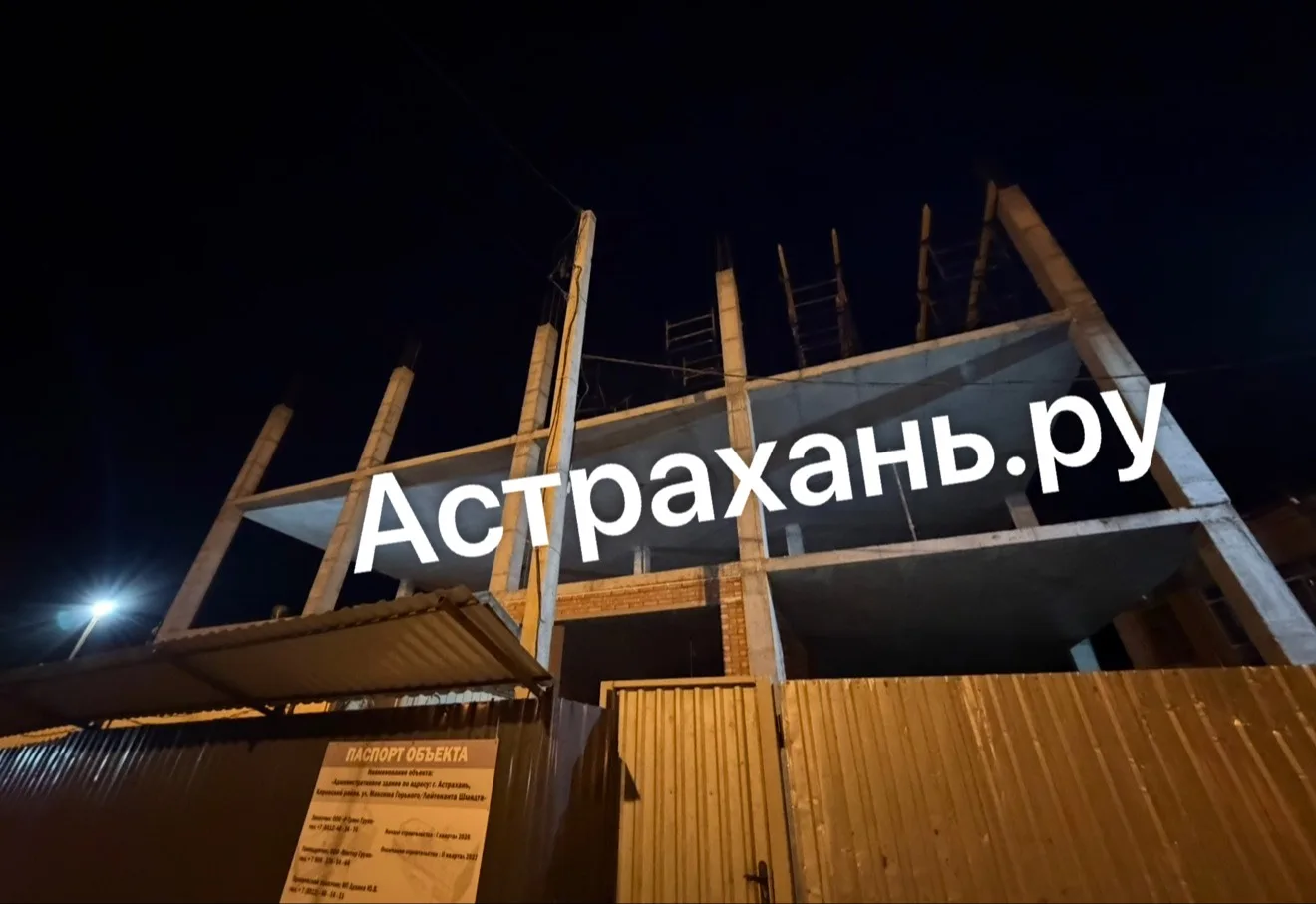 От Росреестра до «парящего» бизнес-центра: что происходит с участком у Лебединого озера...