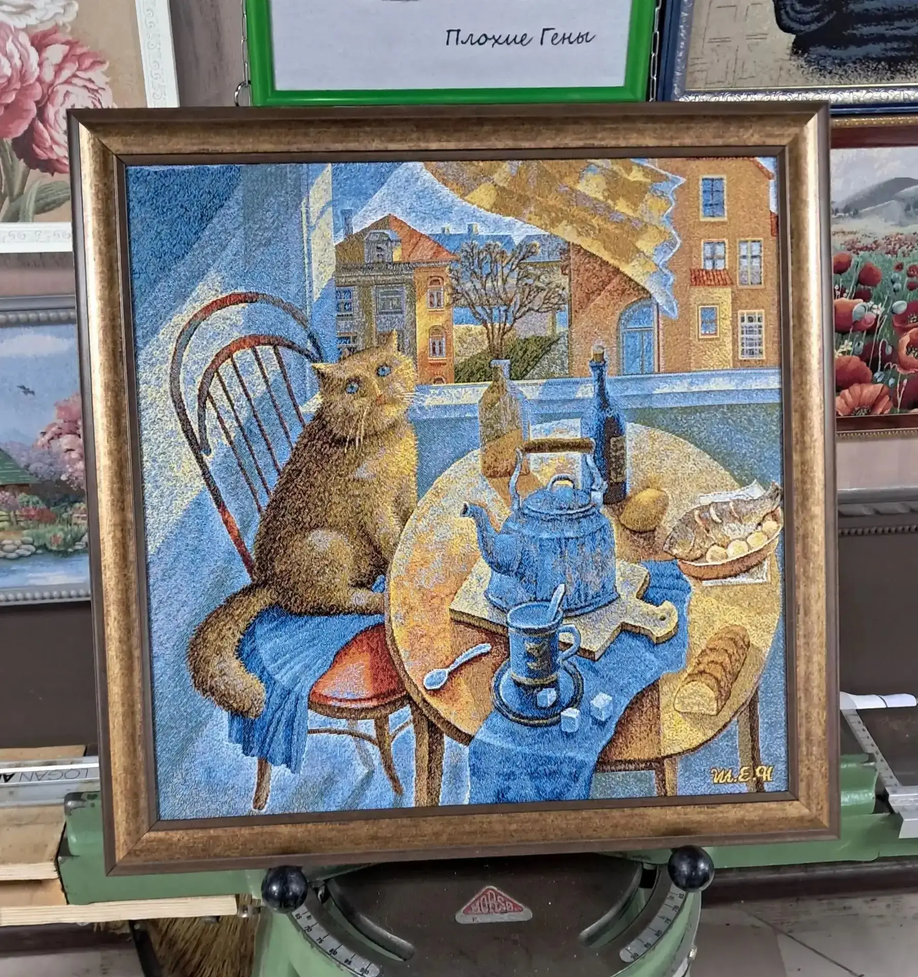🎨 Багетная мастерская — наш адрес: