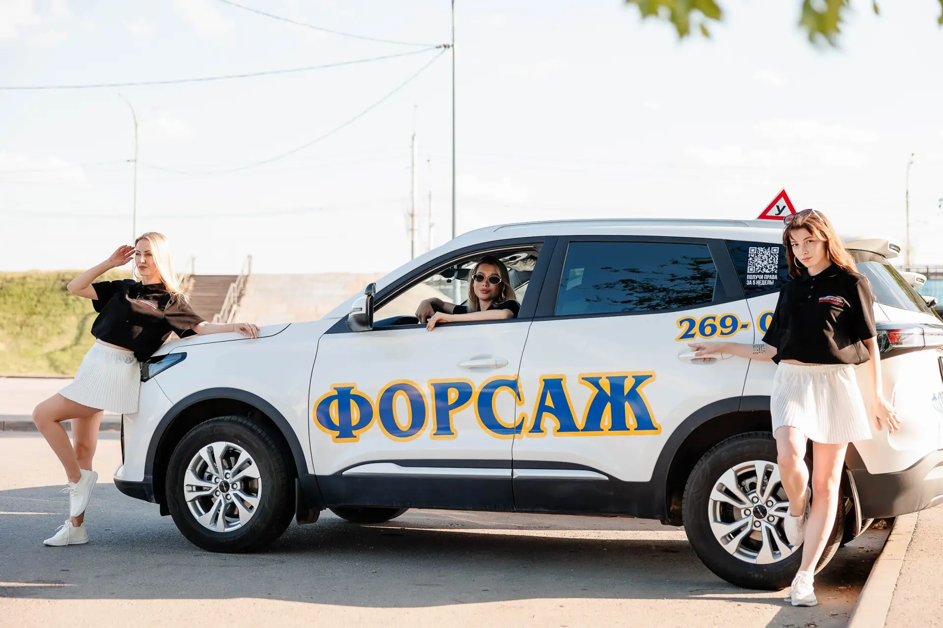🚗 А вы знали, что автомобиль может «общаться» с вами?